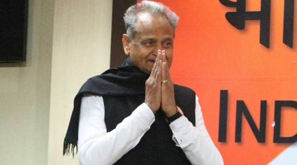 Ashok-Gehlot