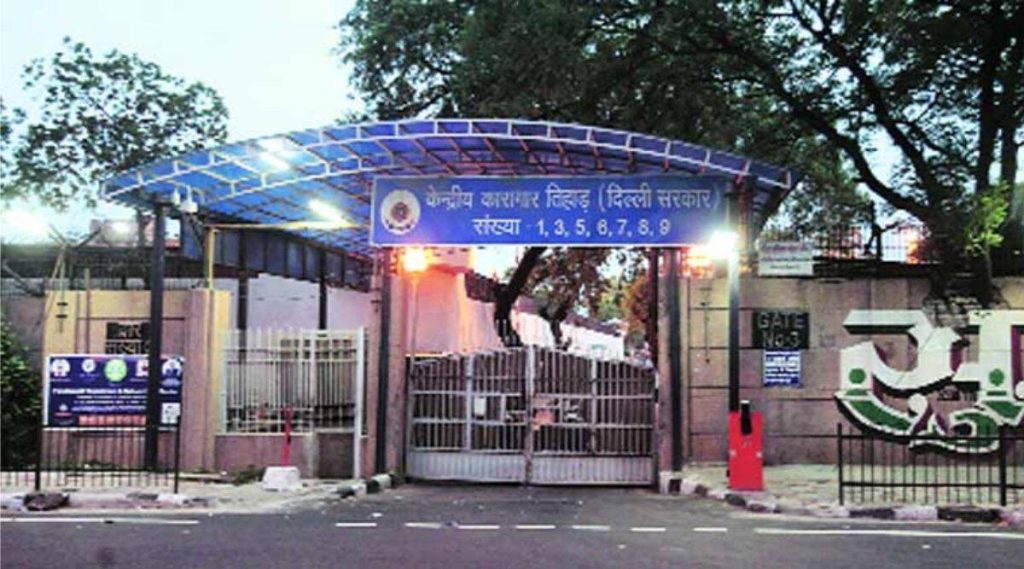 TIHAR