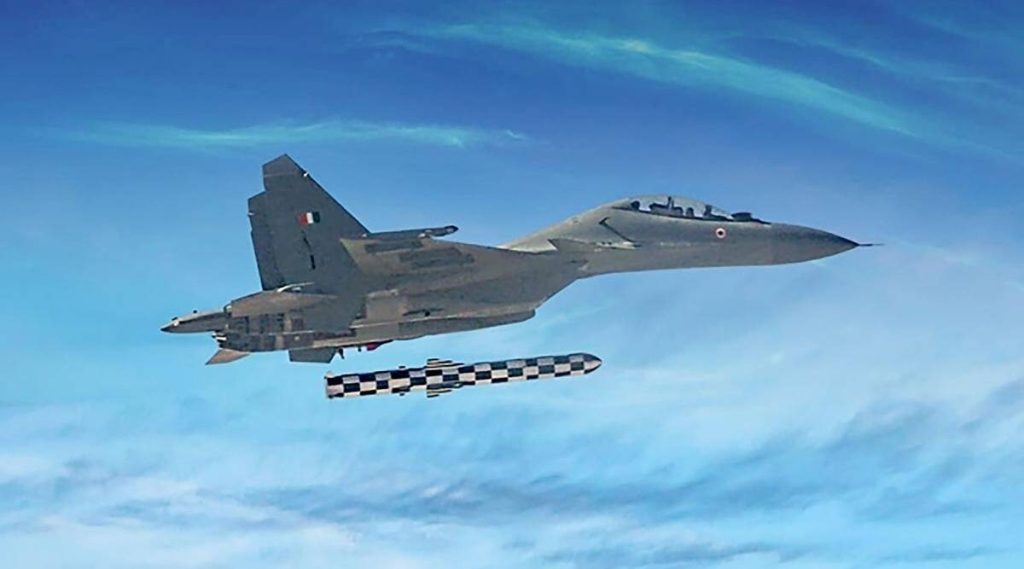 brahmos