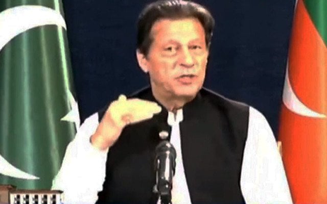 imrankhanvictoryspeechscreen1658152048-0