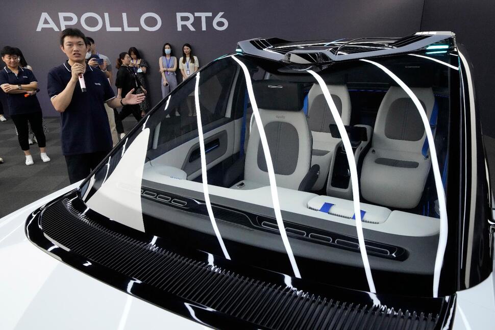 media_ca22ebabc89a4f47ab85249b632b8608China_Baidu_Robotaxi_54103